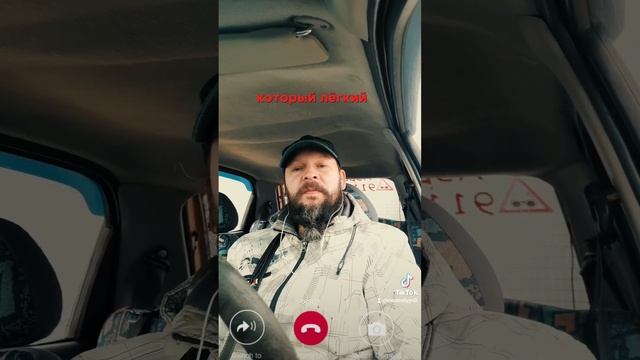 учитель#самопознание #ученик смотреть онлайн