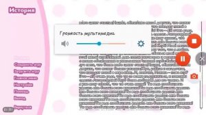 ТАЙНА РАСКРЫТА! Что говорит Юри После своей Смерти? // Doki Doki Literature Club!