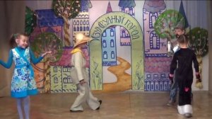 Детская сказка "Волшебник изумрудного города "