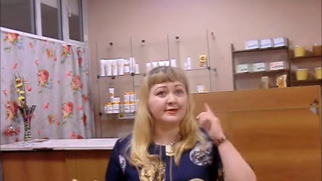 Сухая кожа