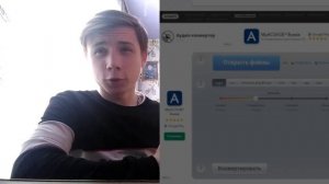 КАК ЛЕГКО ЗАПИСАТЬ ТРЕК НА ТЕЛЕФОН В 2020