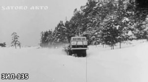 КАК ПОЯВИЛСЯ МАЗ 535 (ИСТОРИЯ)