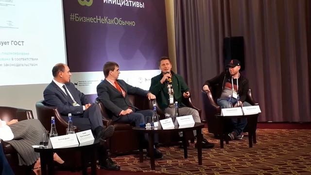 Алексей Чехранов, социальный предприниматель смотреть онлайн