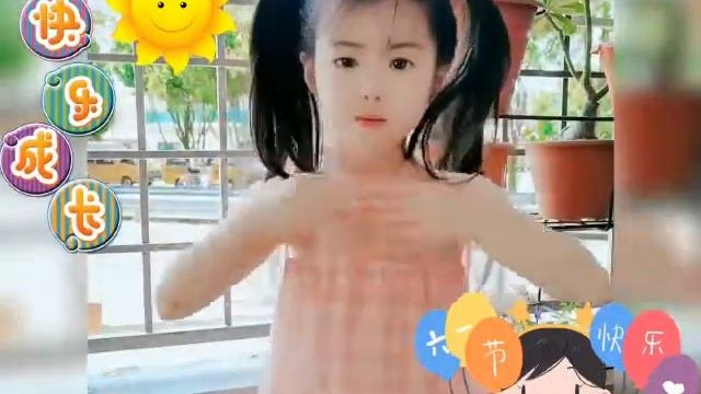 001 Via Via 《六一儿童节》小朋友最开心的节日