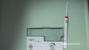 Ирригатор полости рта Hydro Floss Kitty Waterjet (2)