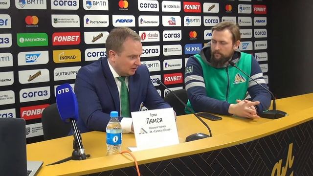 Пресс-конференция после матча «Адмирал» - «Салават Юлаев» Уфа смотреть онлайн