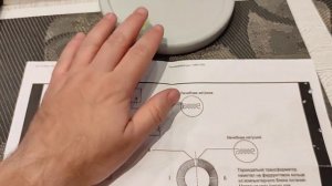 Исправление ошибки Юконда и рождение катушки Чистейшей Статики Тесла-Мишина-Hacker of Life-Юконд Ч.