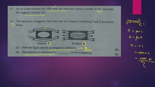 PHYSICS QUESTION PAPER DISCUSSION , KERALA HIGHER SECONDARY CLASS 12 , APRIL 2021 PART 1 смотреть онлайн