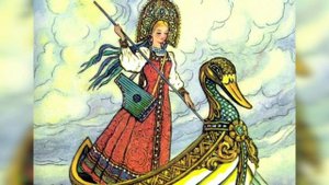 Царь-девица. /Русские народные сказки/