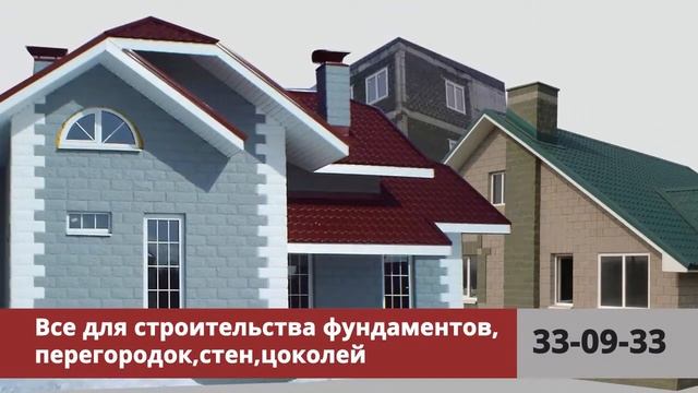 Что такое Петроблок? смотреть онлайн