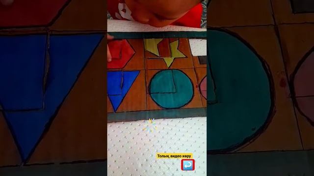 ДАМЫТУШЫ ОЙЫНШЫҚ!РАЗВИВАЮЩИЕ ИГРУШКИ #shortsvideo  #5minutecrafts#shortsdiy