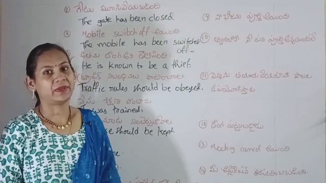 Do you know? we use passive voice every day in telugu also #passivevoice #madhavivemuri