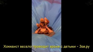 Александр Овечкин с детьми устроил прыжки на батуте
