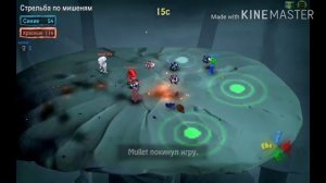 Просто прохождение игры Bombsquad.:-)