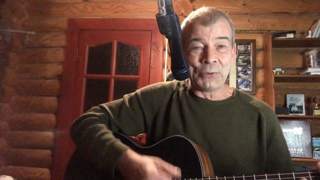 Взрослый