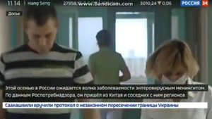 ВИРУС В РОССИИ ПРИШЁЛ ИЗ КИТАЯ!