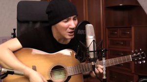 Чиж&Co - Снова поезд Кавер на гитаре Аккорды
