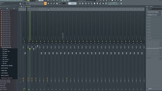 Ответы Mail.ru: Не отображаются ноты в "виду брусков" в FL Studio 20.