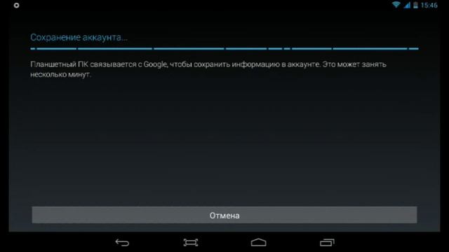 Как создать новый акаунт смотреть онлайн