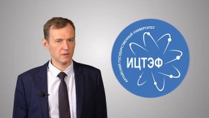 Макаров Сергей Викторович