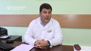 Стационарный диализный центр работает в Егорьевской ЦРБ