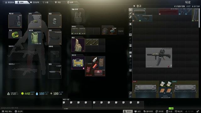 🔩 메카닉  : 건스미스 파트7 [ M4A1 ] - 타르코프 퀘스트 공략 Gunsmith Part.7