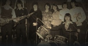 ВИА ЛИРА, Лаптево, романтические 70-е.