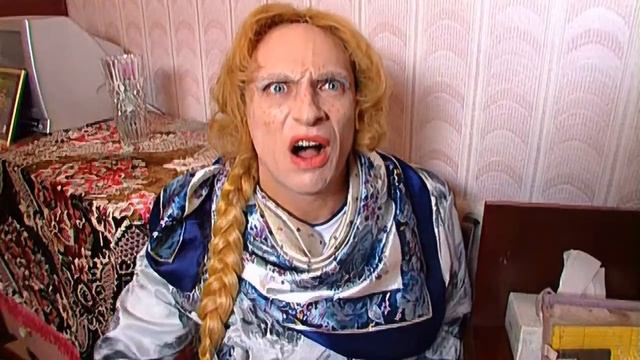 Осторожно, Модерн! 2 -  65 Женитьба Управдома смотреть онлайн