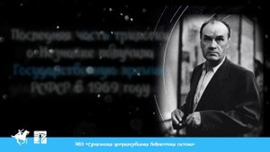 10 фактов о Николае Николаевиче Носове