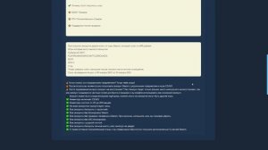 #9 Проверка магазина SteamMix.ru -   ( ДЕШЕВЫЕ АККАУНТЫ С CS:GO Prime )