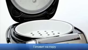 Мультиварка POLARIS PMC 0512AD