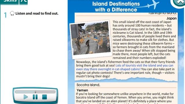 Excel 8 module 7 p80 ex1 Island Destinations with a Difference text ver смотреть онлайн