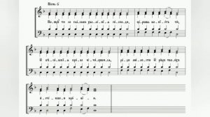 Глас 4. Ирмосы воскресные. Киевский распев. 1 сопрано.