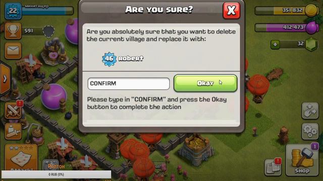 стрим по игре клеш оф кленс бравл старс клеш рояль смотреть онлайн