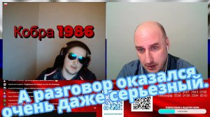 Разговор о политике, о флоте, о рулетке и о баталиях в ней и не только в ней.