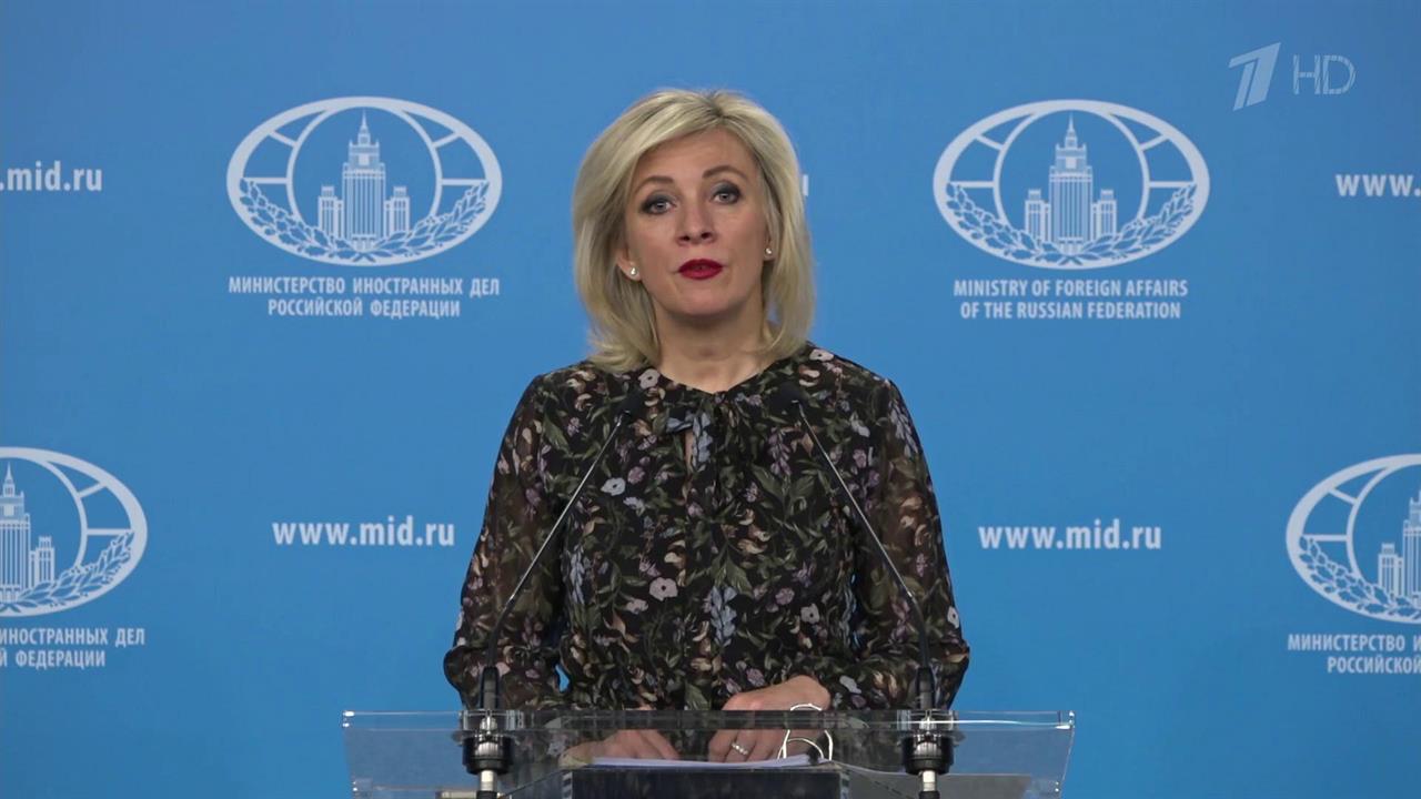 Мария Захарова: Украина при помощи стран НАТО прев...р скопления террористов и наемников всех мастей