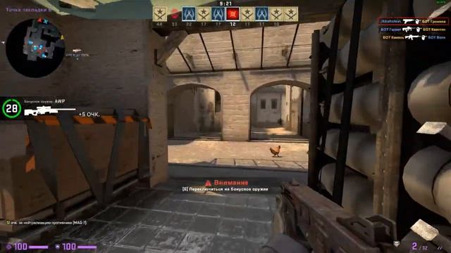 Ryzen 3 1200AF HD7770 в 2021 смотреть онлайн