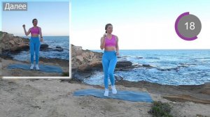 ТРЕНИРОВКА ДЛЯ ЛЮДЕЙ С БОЛЬШИМ ЛИШНИМ ВЕСОМ  | Natinfitness