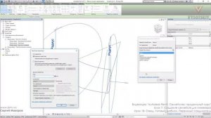 [Урок Revit Семейства] Отвод. Готовый шаблон. Первичный соединитель