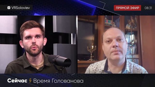 Кандидат медицинских наук Е Ю Тимаков, инфекционист смотреть онлайн