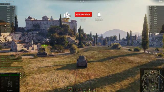 0003 Как лучше играть в WOT на Leichttraktor Монастырь смотреть онлайн