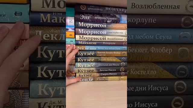 Самые любимые авторы. Кого читаете вы? #книги