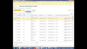 1С:Бухгалтерия СНТ. Урок 6 "Настройка услуги "Электроэнергия день-ночь"