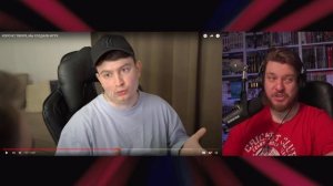 КОРОЧЕ ГОВОРЯ, МЫ СОЗДАЛИ ИГРУ | РЕАКЦИЯ НА ONETWO