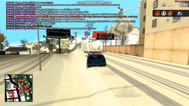 фильм: Альберто и Андрей смотреть онлайн