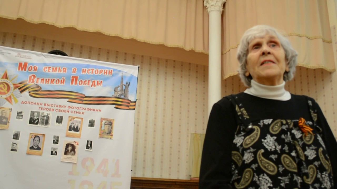 Поэтесса Валентина Введенская читает свои стихи "Опаленные войной"