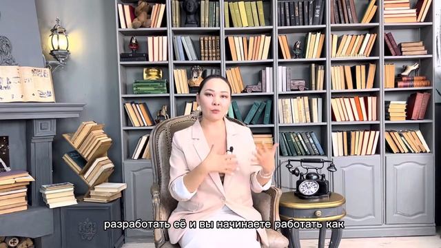 Урок 1. Новая стратегия бизнеса смотреть онлайн