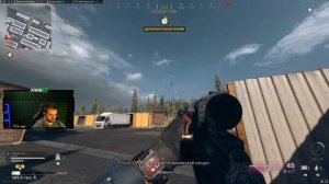 AIM ASSIST На Клавиатуре и Мышке в WARZONE!