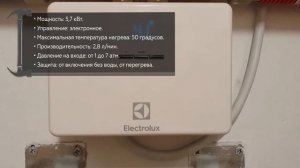 Электрический водонагреватель Electrolux NPX6 Aquatronic Digital
