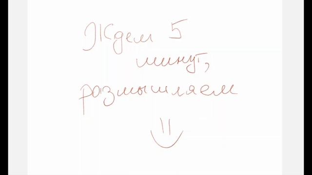 Изложение №26 "Для чего пишутся сказки?" (из сборника И.П.Цыбулько)